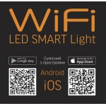 LED світильник функціональний круглий (STAR) VIDEX 60W WiFi 2800-6000K 220V(2шт/ящ) - Зображення 3