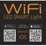 LED світильник функціональний круглий (STAR) VIDEX 60W WiFi 2800-6000K 220V(2шт/ящ) - Зображення 3