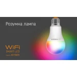 LED смарт лампа VIDEX A60RGBCW 12W E27 220V - Зображення 3