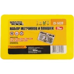 Набір мітчиків та плашок MASTERTOOL 20 ел. М3х0.5 мм/М4х0.7 мм/М5х0.8 мм/М6х1.0 мм/М7х1.0 мм/М8Х1.25 мм/М9х1.25 мм/М10х1.5 мм/М12х1.75 мм 15-1420 - Зображення 2