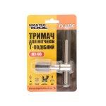 Тримач для мітчиків MASTERTOOL Т-подібний M3-M6 15-1436 - Зображення 2