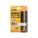Тримач для мітчиків MASTERTOOL Т-подібний M6-M10 15-1461 - Зображення 2