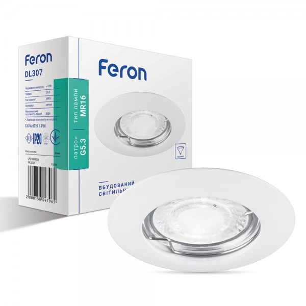 Світильник точковий Feron DL307/113 білий MR-16 неповоротний (лиття) (20)