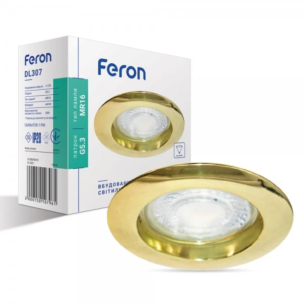 Світильник точковий Feron DL307/113 золотий MR-16 неповоротний (лиття) (21)