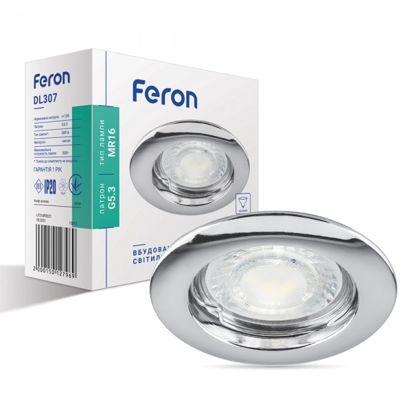 Світильник точковий Feron DL307/113 хром MR-16 неповоротний (лиття) (22)