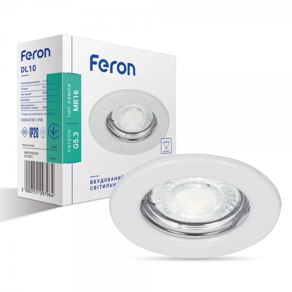 Світильник точковий Feron DL 10 білий під MR-16 неповоротний (105)