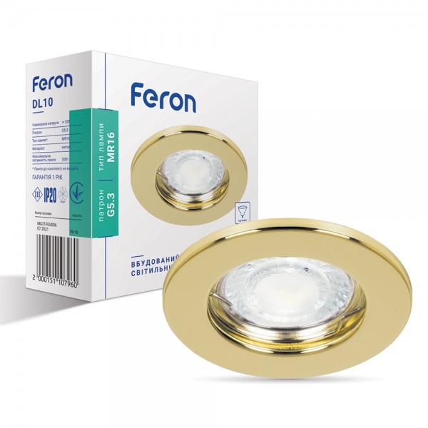 Світильник точковий Feron DL 10 золото під MR-16 (106)