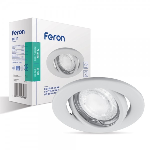 Світильник точковий Feron DL 11 білий під MR-16 поворотний (109)