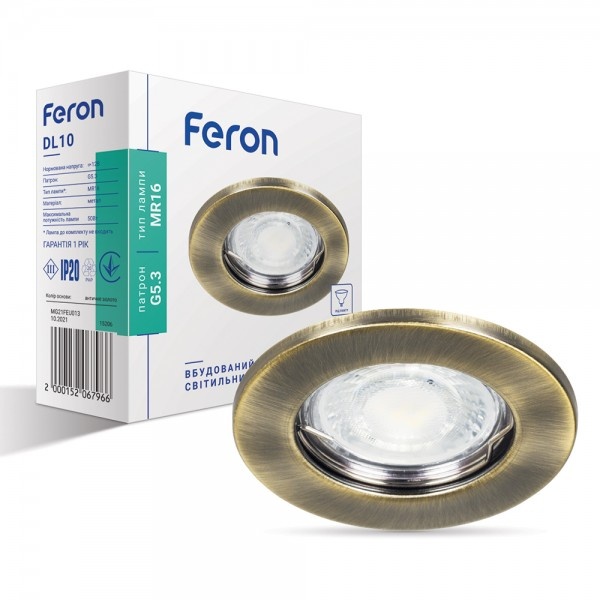 Світильник точковий Feron DL 10 античне золото під MR-16 (3485)