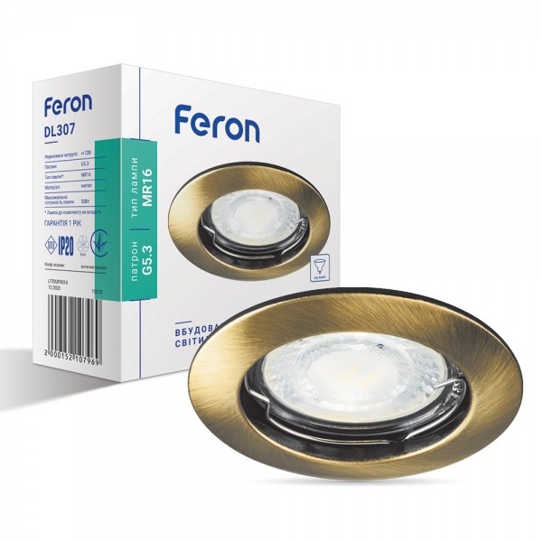 Світильник точковий Feron DL307/113 античне золото MR-16 (3480)
