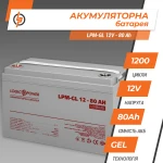 Акумулятор гелевый LPM-GL 12V - 80 Ah - Зображення 3