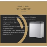 Сенсорне відро для сміття JAH 30 л прямокутне з внутрішнім відром срібний металік - Зображення 9