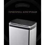 Сенсорне відро для сміття JAH 30 л прямокутне з внутрішнім відром темно-срібний металік - Зображення 5