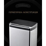Сенсорне відро для сміття JAH 30 л прямокутне з внутрішнім відром рожеве золото - Зображення 6