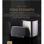 Сенсорне відро для сміття JAH 20 л прямокутне рожеве золото з внутрішнім відром - Зображення 3