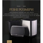 Сенсорне відро для сміття JAH 20 л прямокутне рожеве золото з внутрішнім відром - Зображення 3