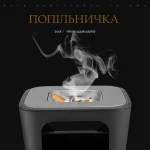 Урна з попільничкою JAH 25 л квадратна срібний металік - Зображення 7