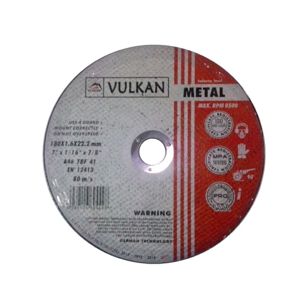 Коло відрізне Vulkan 125*1,2*22 сталь