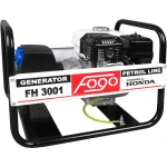 Генератор бензиновий Husqvarna G1300P - Зображення 2