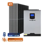 Комплект СЭС 3кВт экономия - Зображення 2