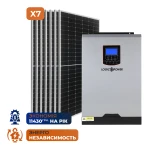 Комплект СЭС 3кВт экономия - Зображення 3
