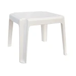 Столик для шезлонгу Irak Plastik 45x45 білий