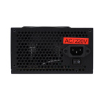 Комп'ютерний блок живлення LP-ATX-450-12-2SATA - Зображення 4
