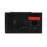 Комп'ютерний блок живлення LP-ATX-450-12-2SATA - Зображення 4