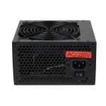 Комп'ютерний блок живлення LP-ATX-450-12-2SATA - Зображення 5