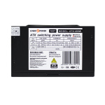 Комп'ютерний блок живлення LP-ATX-450-12-2SATA - Зображення 6