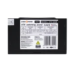 Комп'ютерний блок живлення LP-ATX-450-12-2SATA - Зображення 6