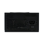 Комп'ютерний блок живлення LP-ATX-400-12-2-SATA - Зображення 4