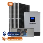 Комплект СЭС 5кВт АКБ (литий) 202 Ah (с увел. мощности) - Зображення 2