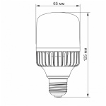 LED лампа VIDEX A65 20W E27 5000K 220V 40шт (VL-A65-20275) - Зображення 3