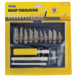 Ножі-скальпелі MASTERTOOL набір 13 шт 17-1013 - Зображення 2