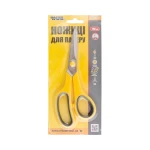 Ножиці для паперу MASTERTOOL 195 мм 17-1195 - Зображення 2