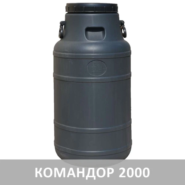 Бідон 60 л нехарчовий