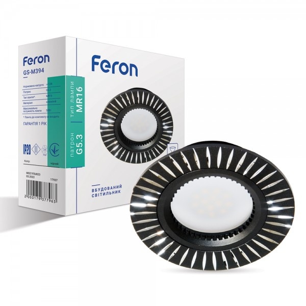 Світильник точковий Feron GS-M394 MR16/G5.3/ чорний (3004)