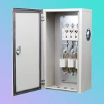 Ящик розриву ЯРП-250 (BILMAX) економ