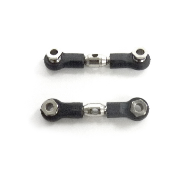Rear Upper Links 2P