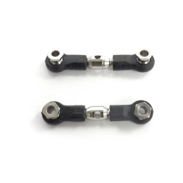 Rear Upper Links 2P