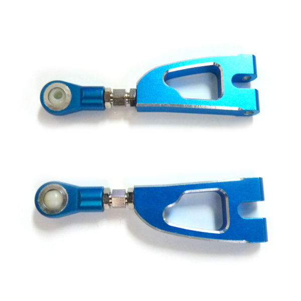 (08070) Blue Alum Rear Upper Arm 2P