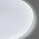 LED світильник функціональний круглий VIDEX STAR 72W 2800-6200K - Зображення 5