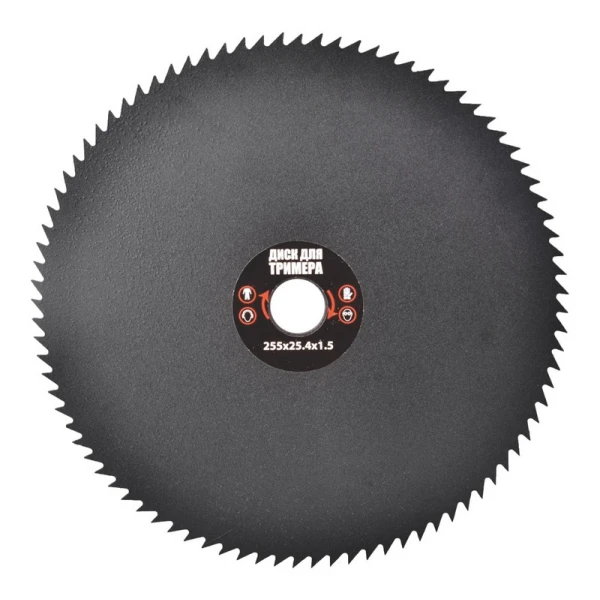 Диск для тримера MASTERTOOL 10" 80Тх25.4 мм 19-1918