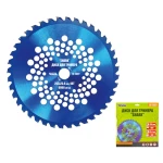 Диск для тріммера MASTERTOOL "SHARK" 255х25.4х40Т з побідитовою напайкою 19-2001