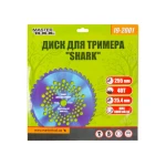 Диск для тріммера MASTERTOOL "SHARK" 255х25.4х40Т з побідитовою напайкою 19-2001 - Зображення 2