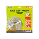 Диск для тримера MASTERTOOL "SPIKE" 255х25.4х40Т з побідитовою напайкою 19-2003 - Зображення 2