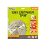 Диск для тримера MASTERTOOL "SPIKE" 255х25.4х40Т з побідитовою напайкою 19-2003 - Зображення 2