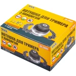Котушка для тримера MASTERTOOL з цепом 19-2005 - Зображення 4