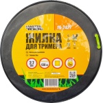 Жилка для тримера MASTERTOOL 2.70 мм 138 м 1 кг "квадрат" 19-2427 - Зображення 2